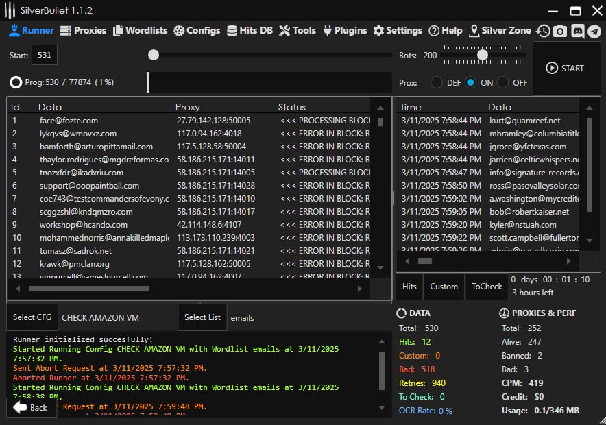 CHECK AMAZON VM