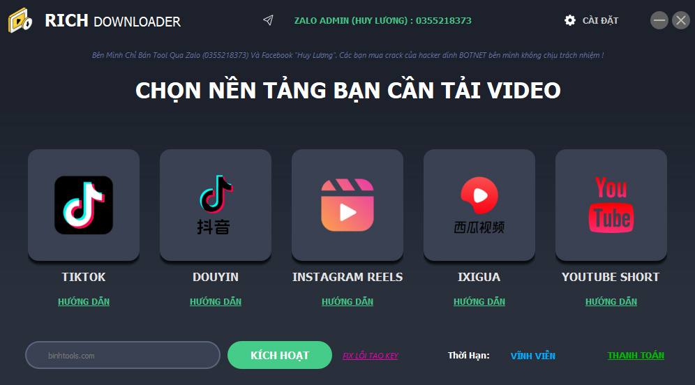 RichDownloader